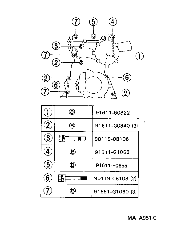 11303-65010 COVER, TIMING CHAIN OR BELT, NO.2 product image