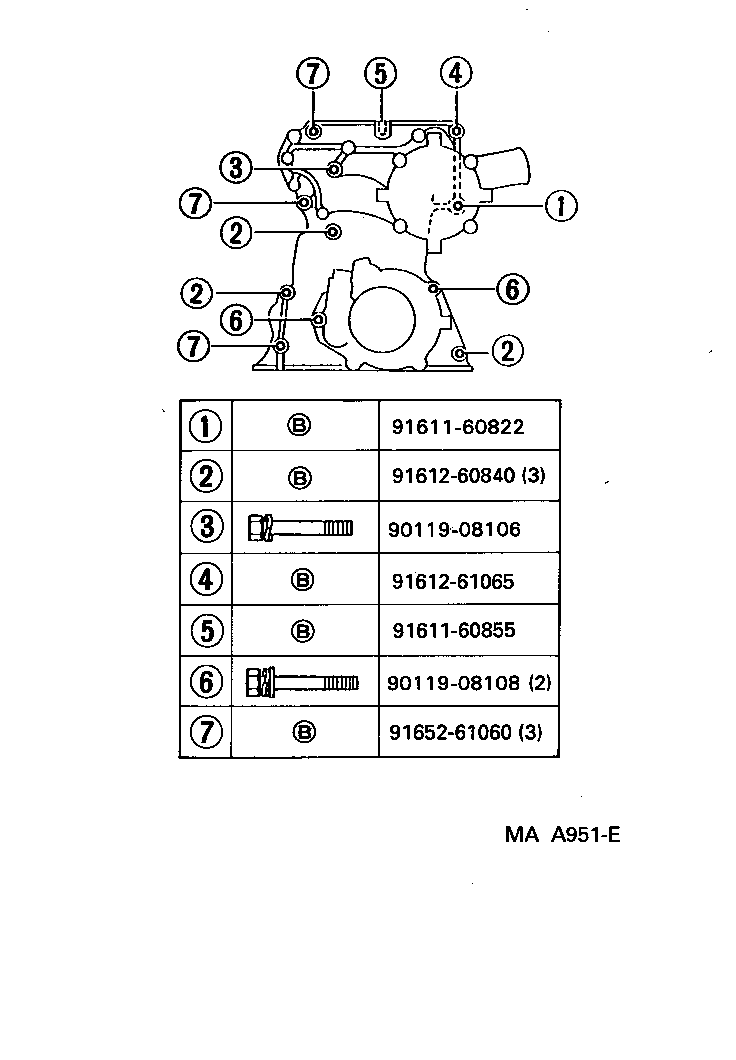 11304-65011 COVER, SUB-ASSY, TIMING BELT, NO.3 product image