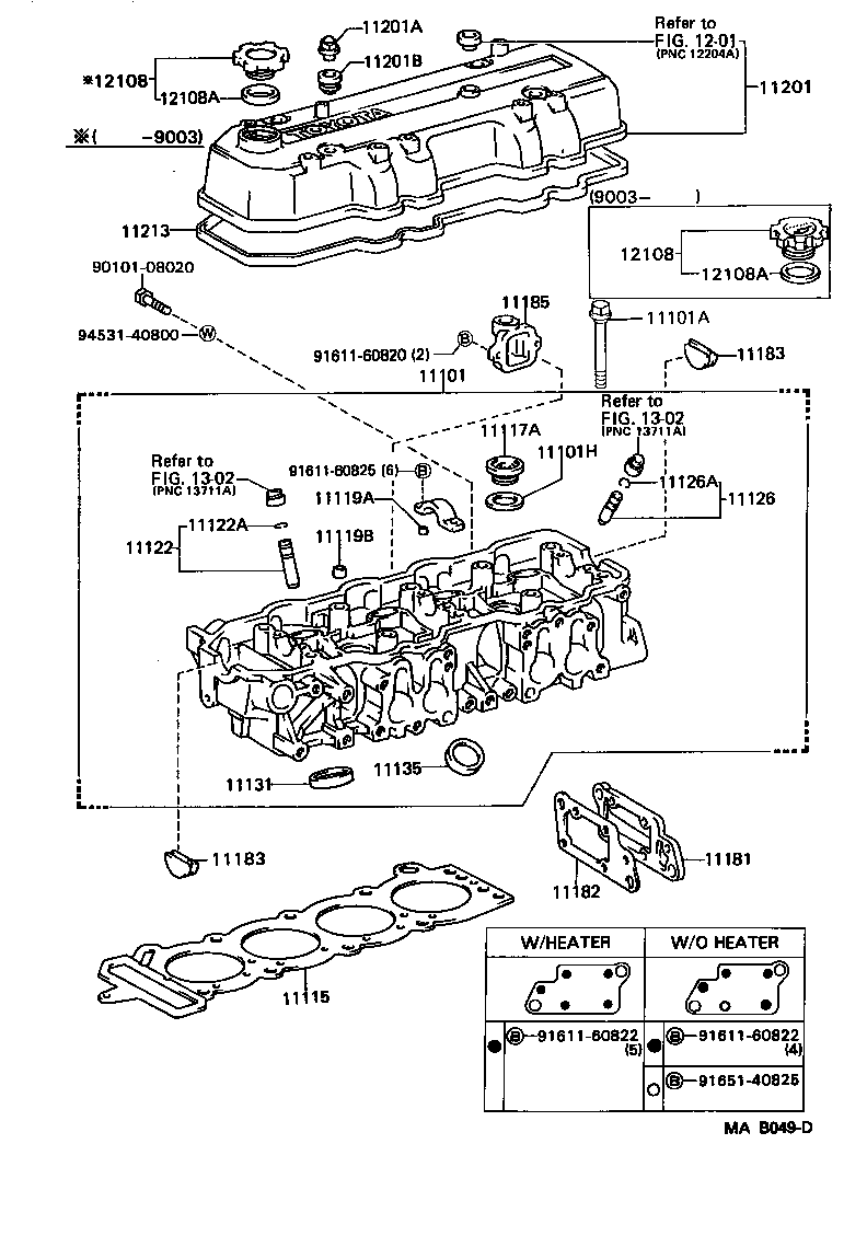 11127-70030 BUSH, EXHAUST VALVE GUIDE product image