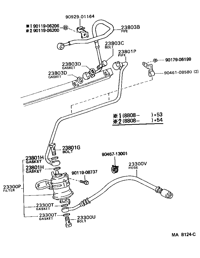 16279-70050 PIPE, WATER BY-PASS product image