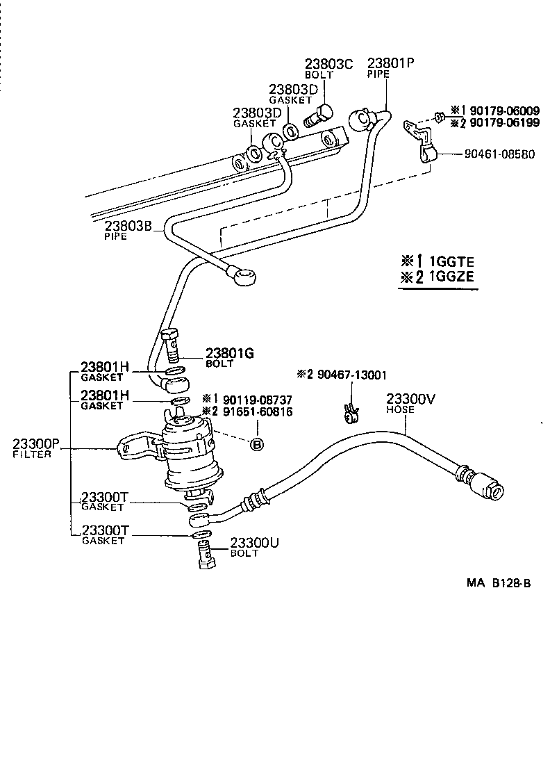 16279-70050 PIPE, WATER BY-PASS product image