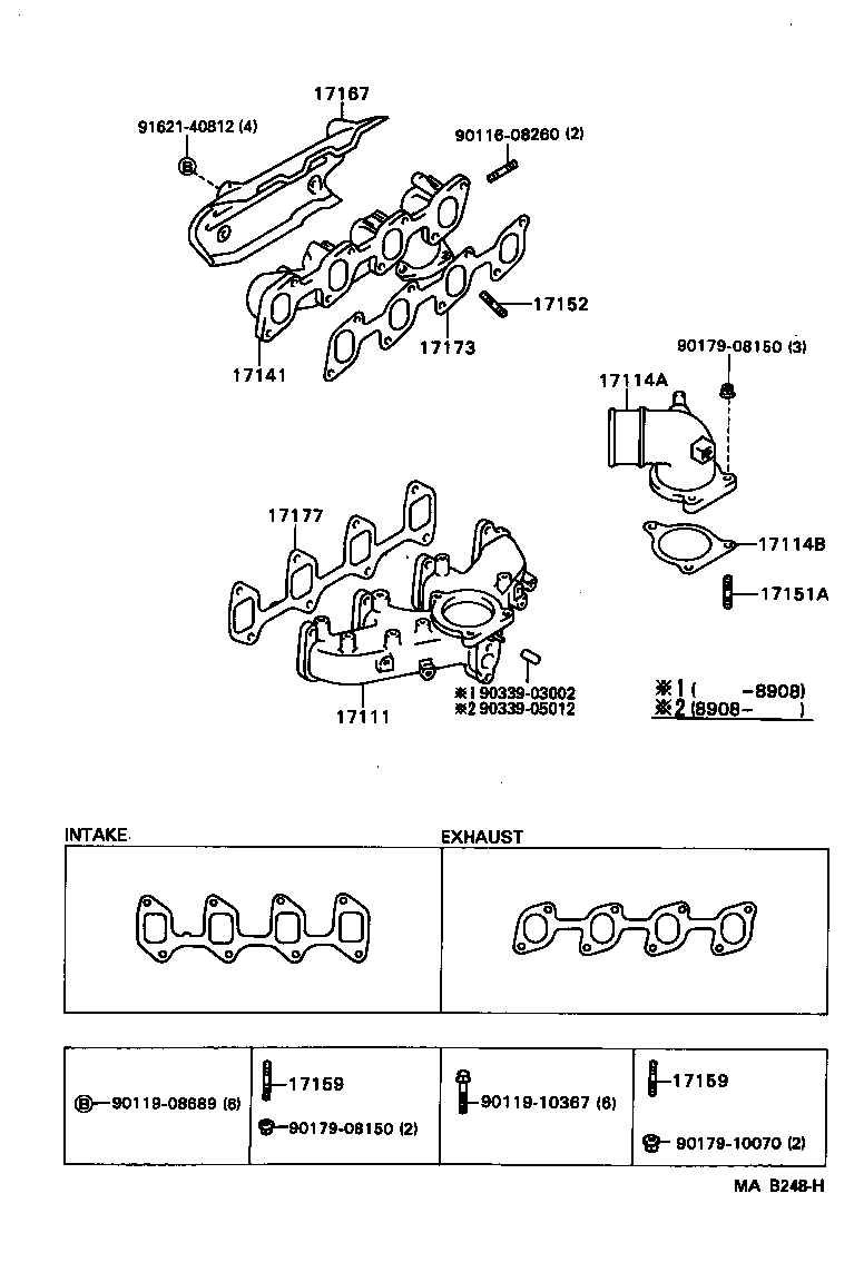 17141-74101 MANIFOLD, EXHAUST product image