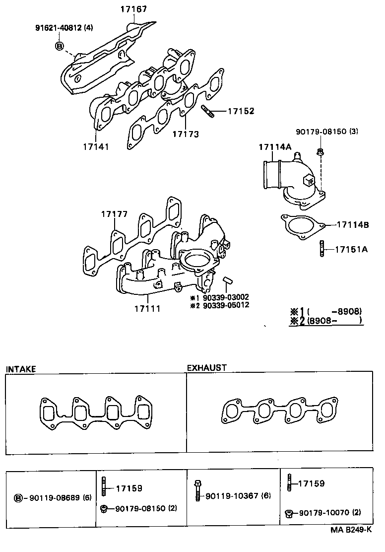 04176-67010 SEAL KIT, TURBOCHARGER product image