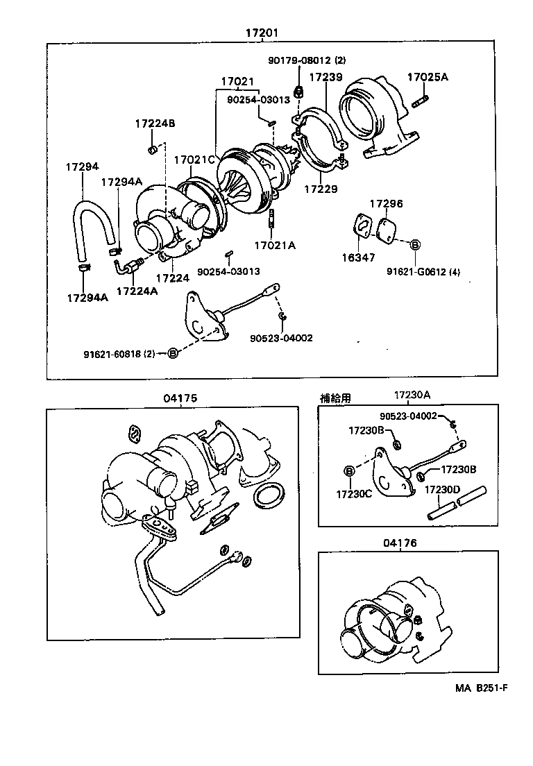 17141-74101 MANIFOLD, EXHAUST product image