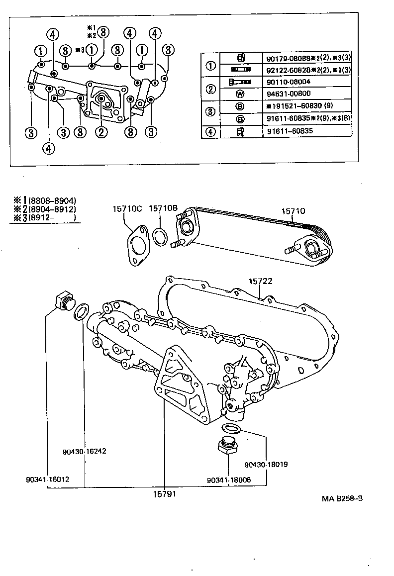 15710-56051 COOLER ASSY, OIL product image