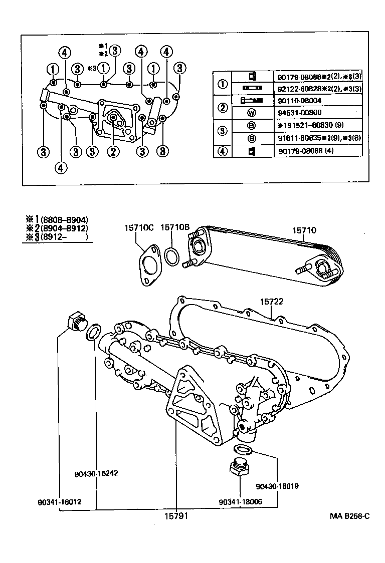 15710-61030 COOLER ASSY, OIL product image