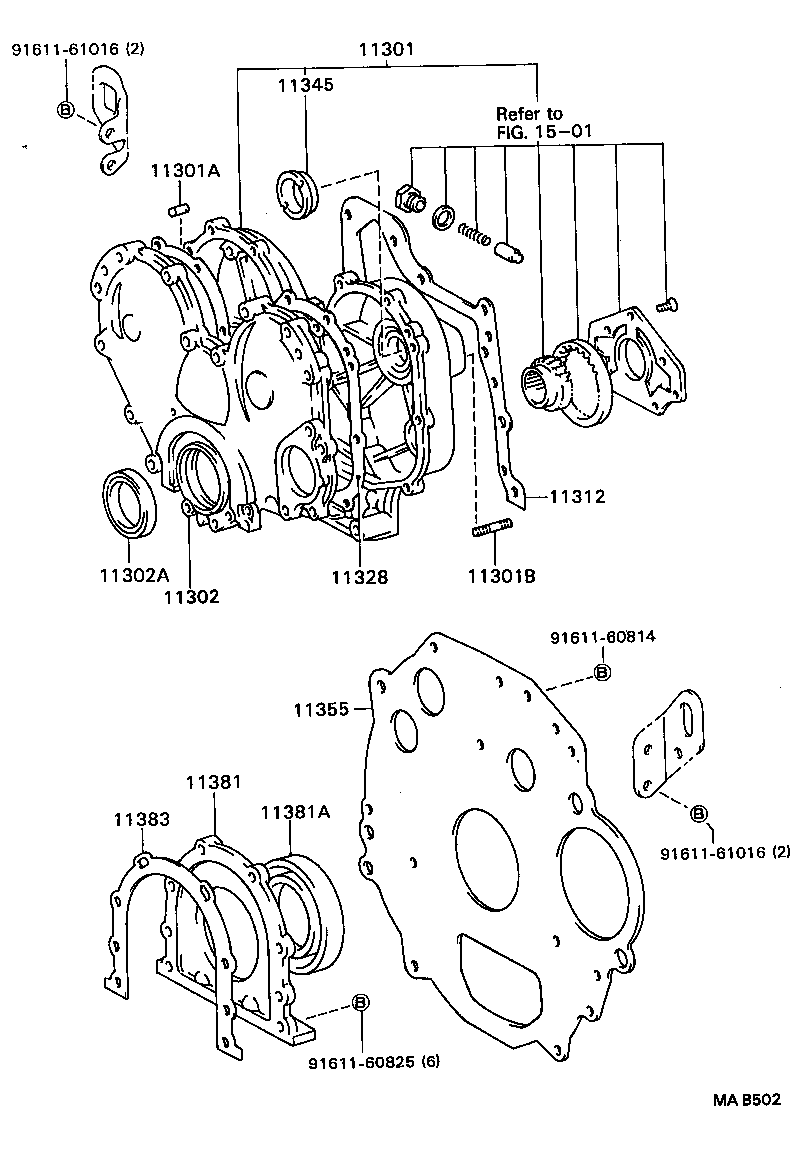 11381-56032 RETAINER, ENGINE REAR OIL SEAL product image