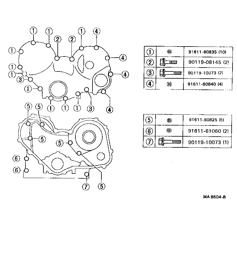 11381-56032 RETAINER, ENGINE REAR OIL SEAL product image