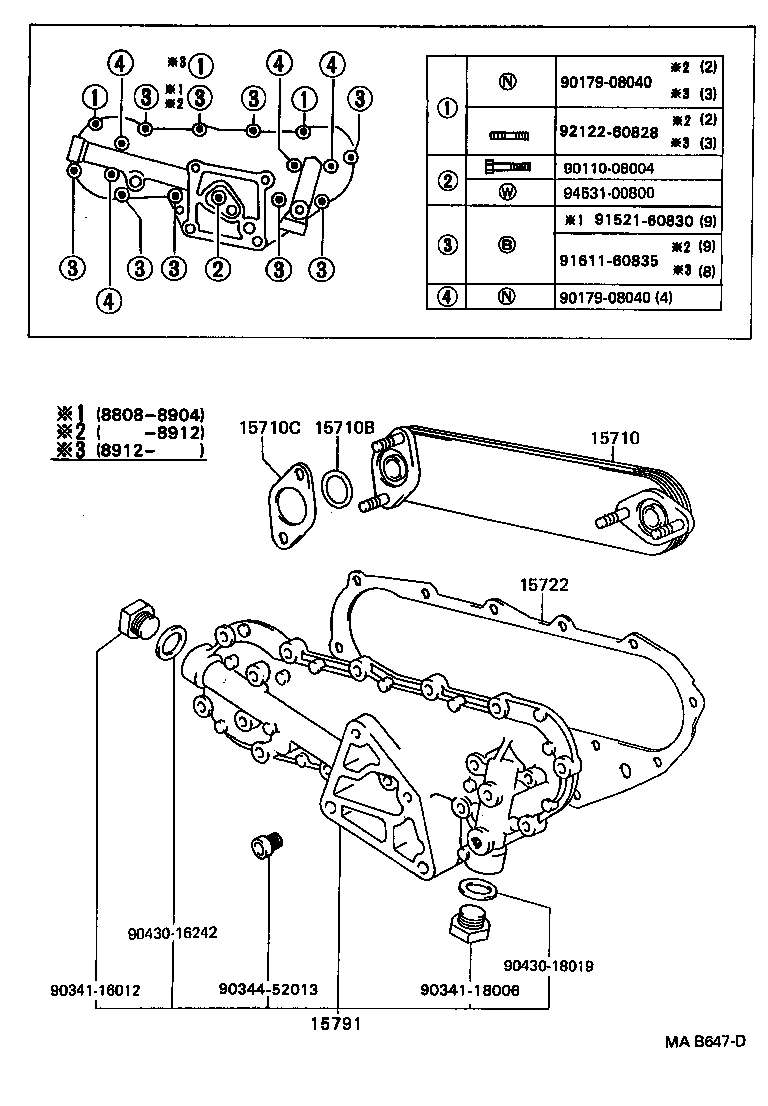 15710-56110 COOLER ASSY, OIL product image