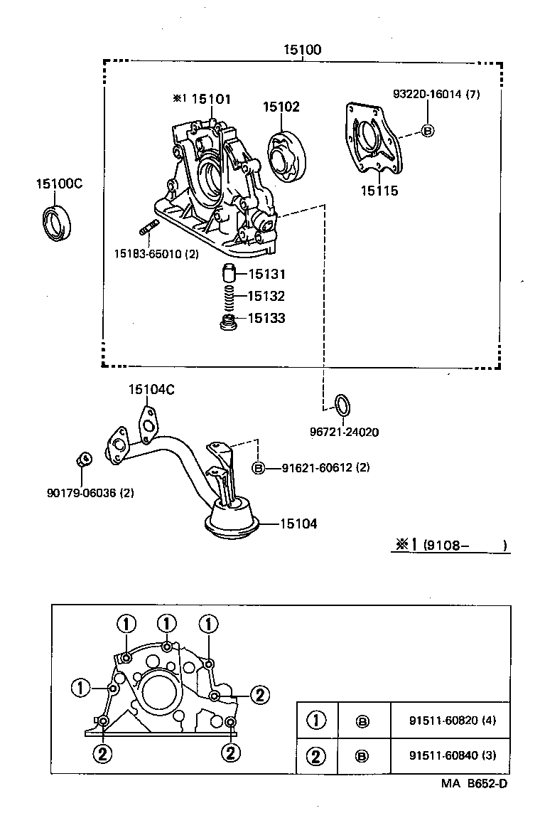 15149-67010 GASKET, OIL STRAINER FLANGE product image