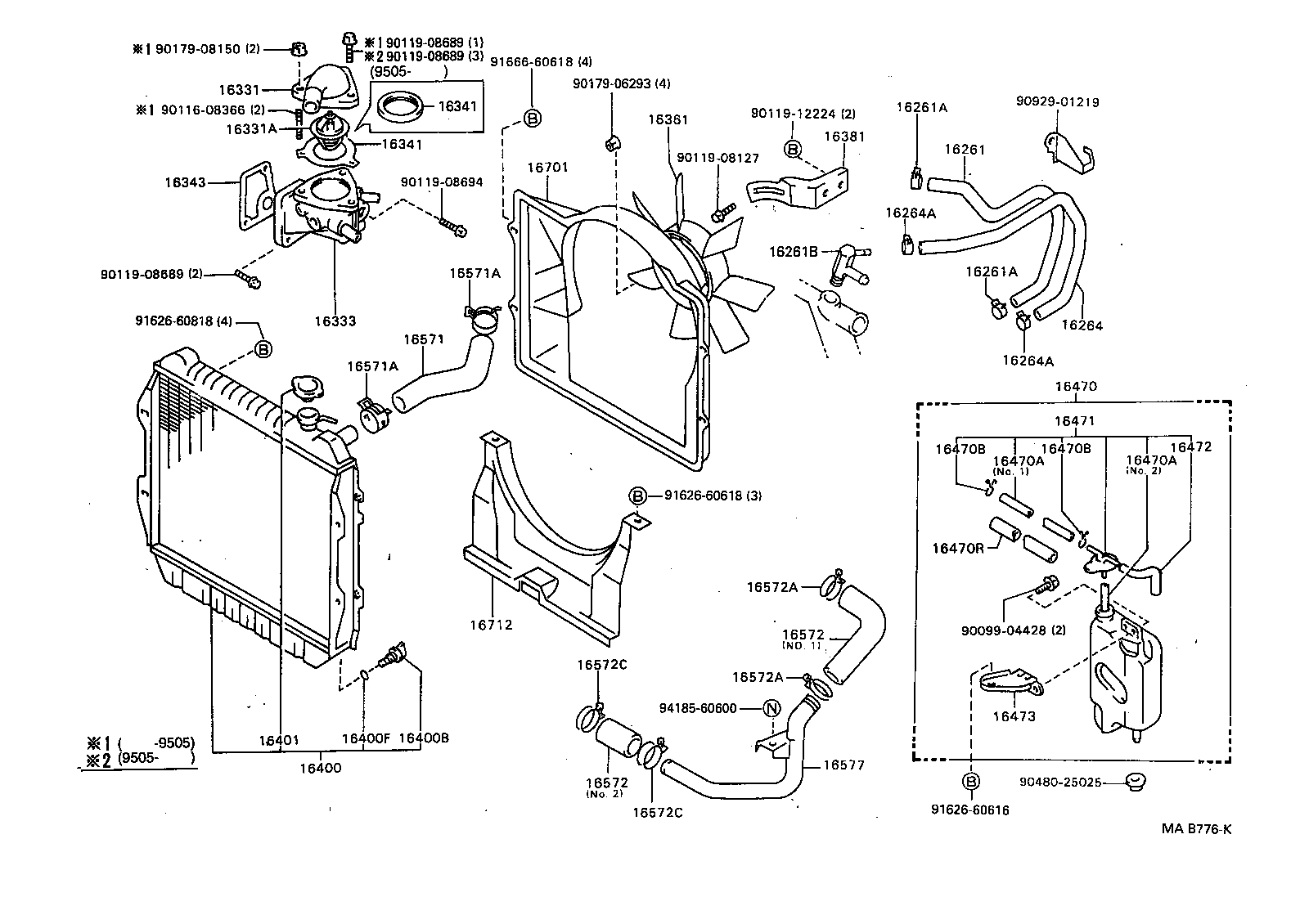 16261-67050 HOSE, WATER BY-PASS product image