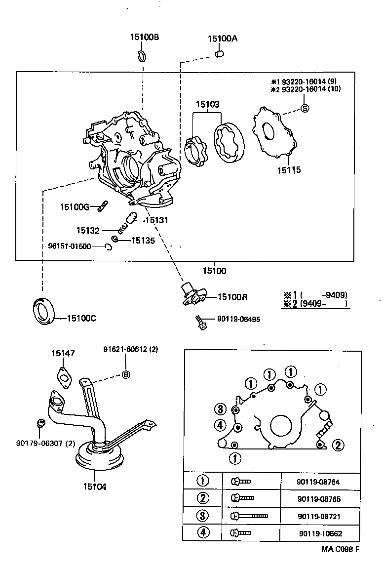 15147-50010 GASKET, OIL STRAINER product image