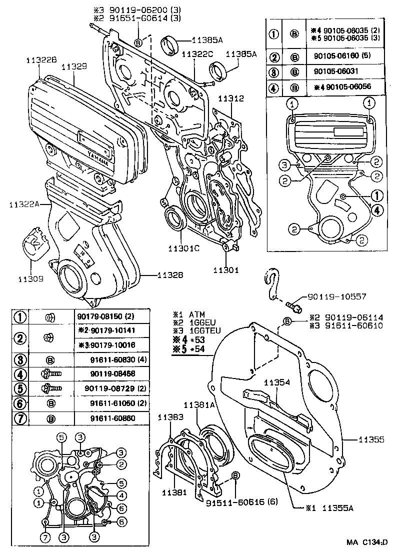 11304-46080 COVER, SUB-ASSY, TIMING BELT, NO.3 product image