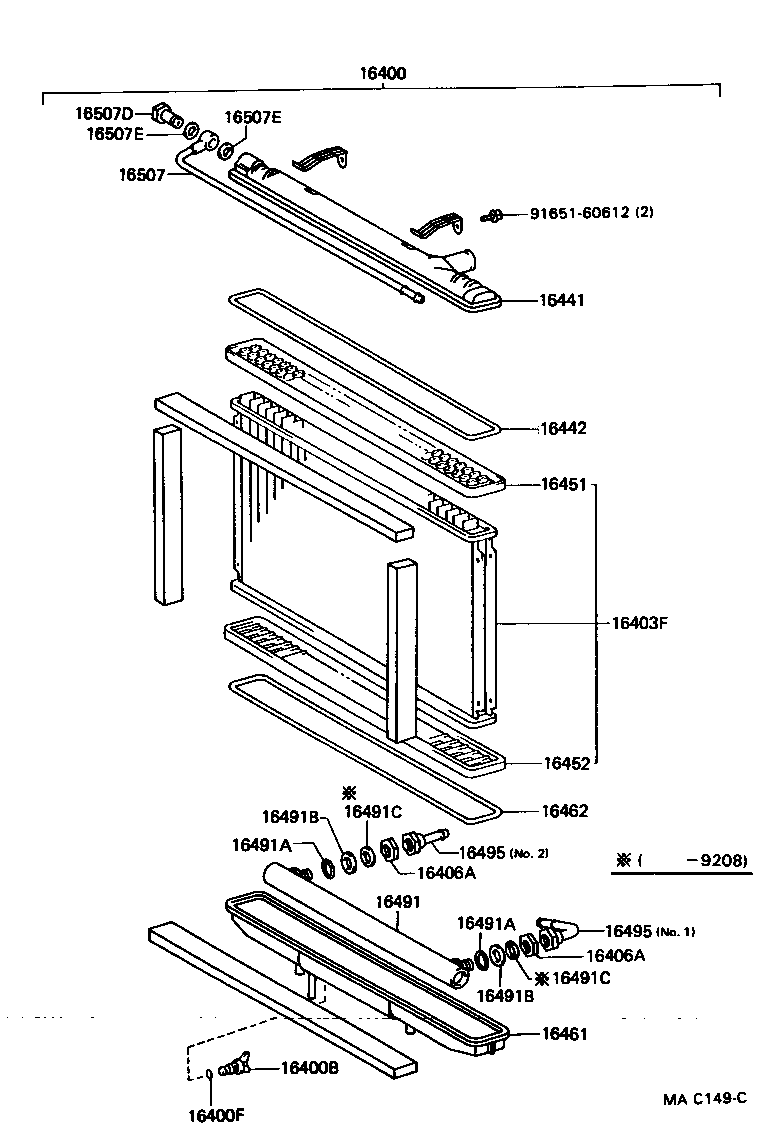 16321-50010 INLET, WATER product image