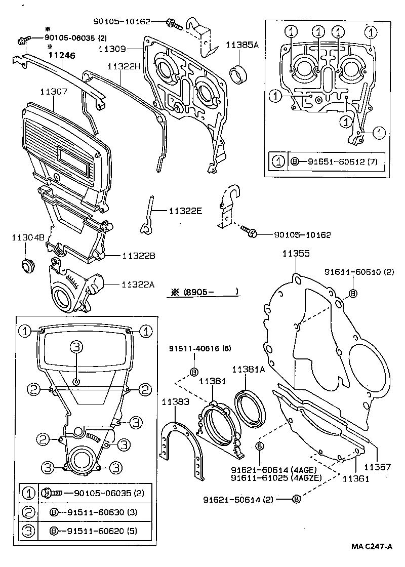 11303-11020 COVER, TIMING BELT, NO.2 product image