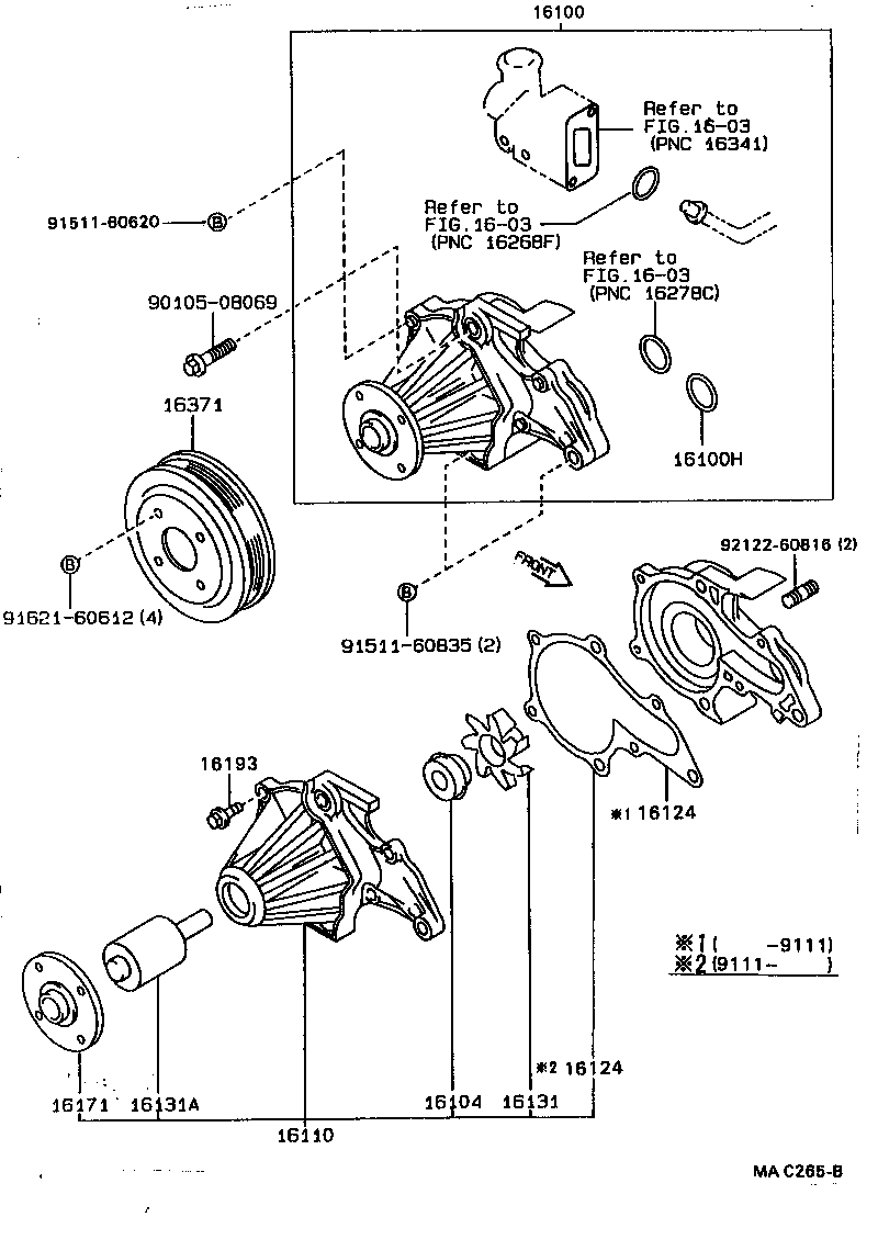 16271-64030 GASKET, WATER PUMP product image
