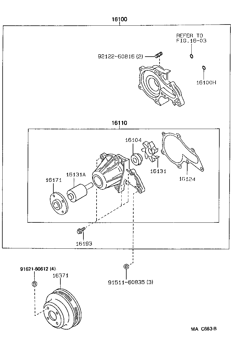 16100-79185 PUMP ASSY, ENGINE WATER product image