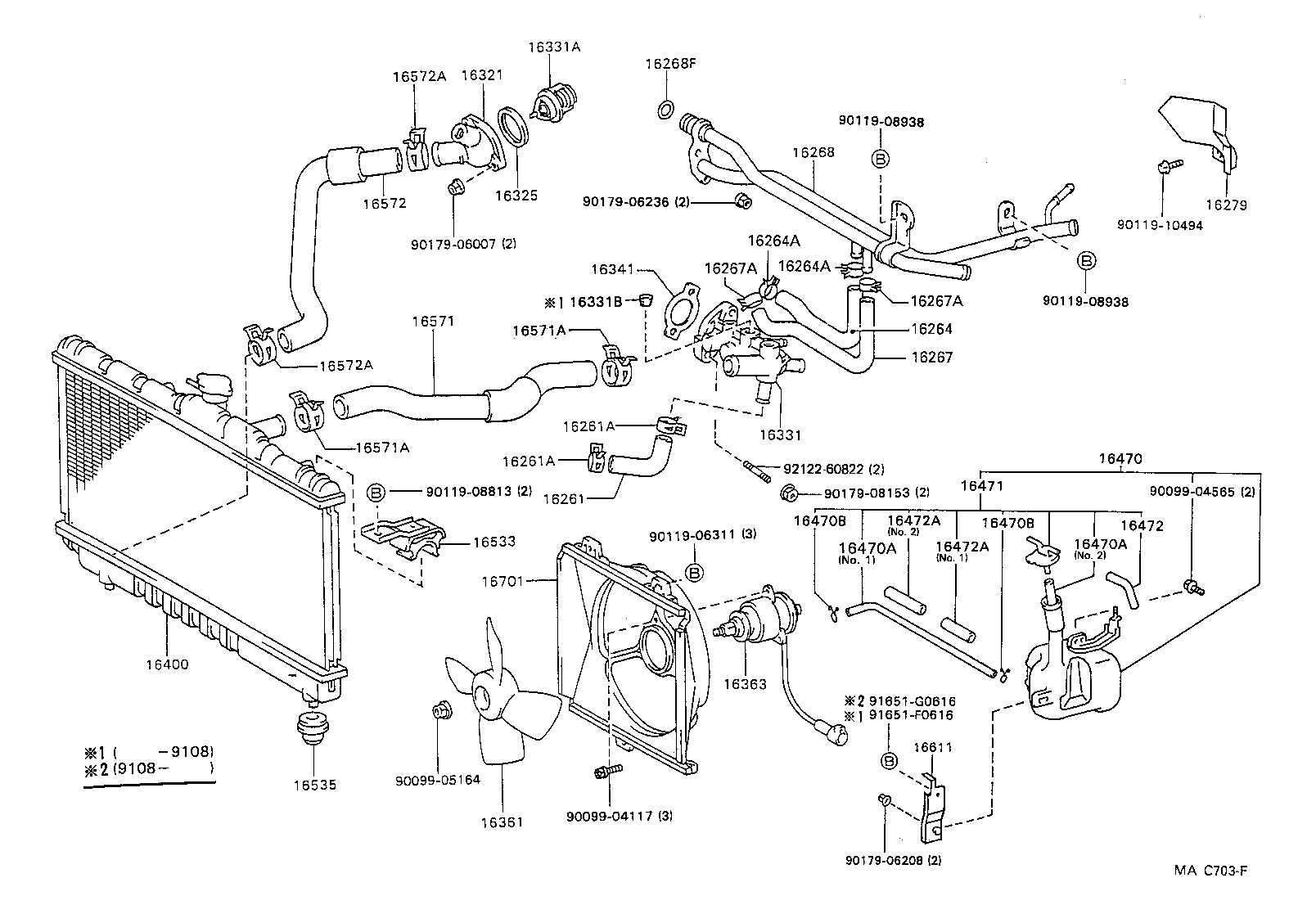 16321-74030 INLET, WATER product image