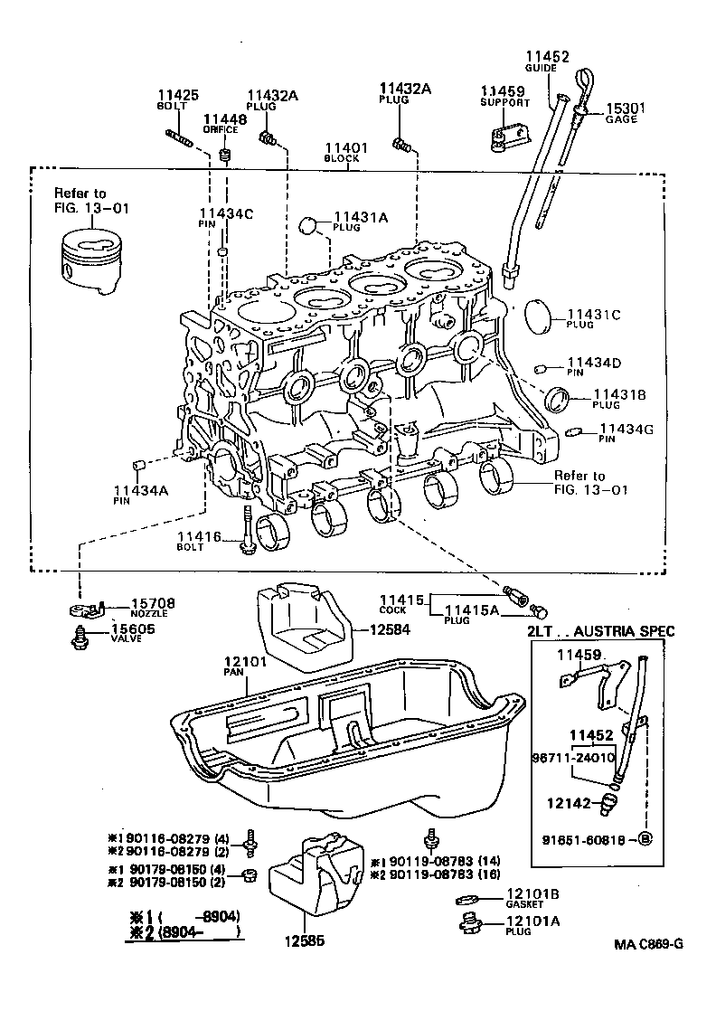11444-67020 PLUG, HOLE product image