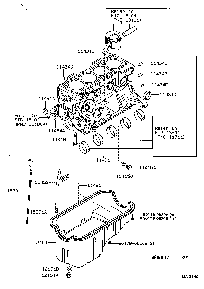 11448-54020 ORIFICE, CYLINDER BLOCK OIL product image