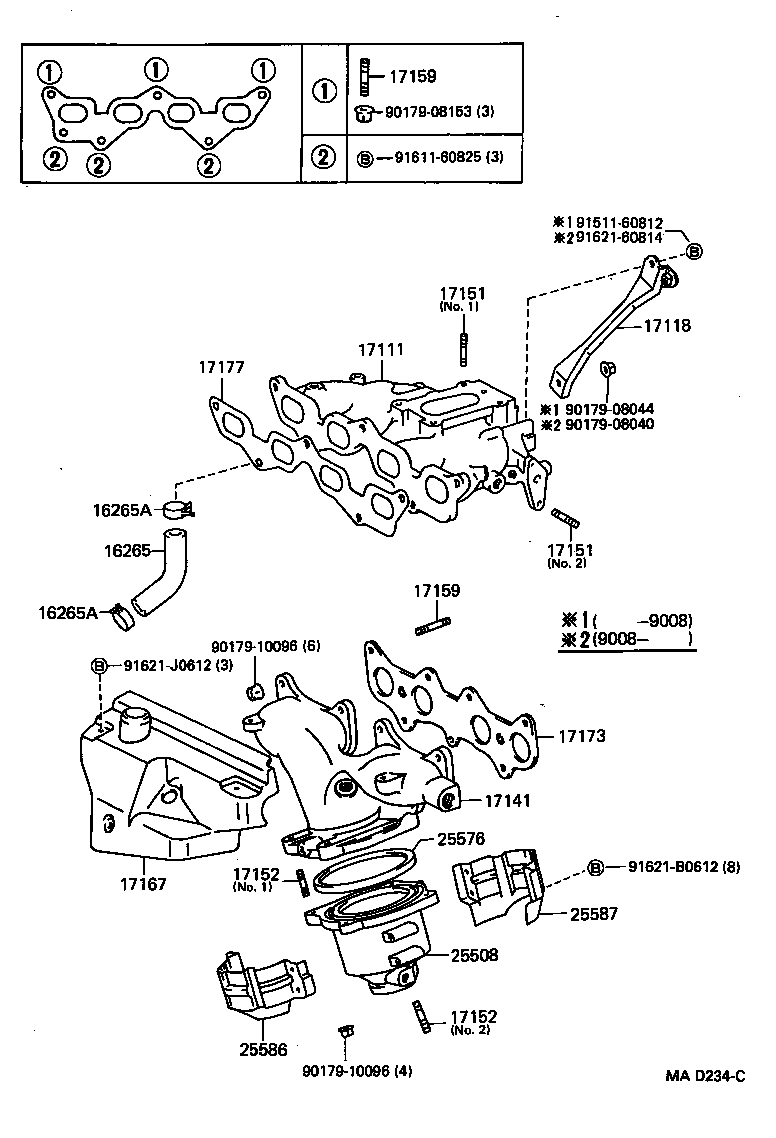 16265-11030 HOSE, INTAKE MANIFOLD WATER product image