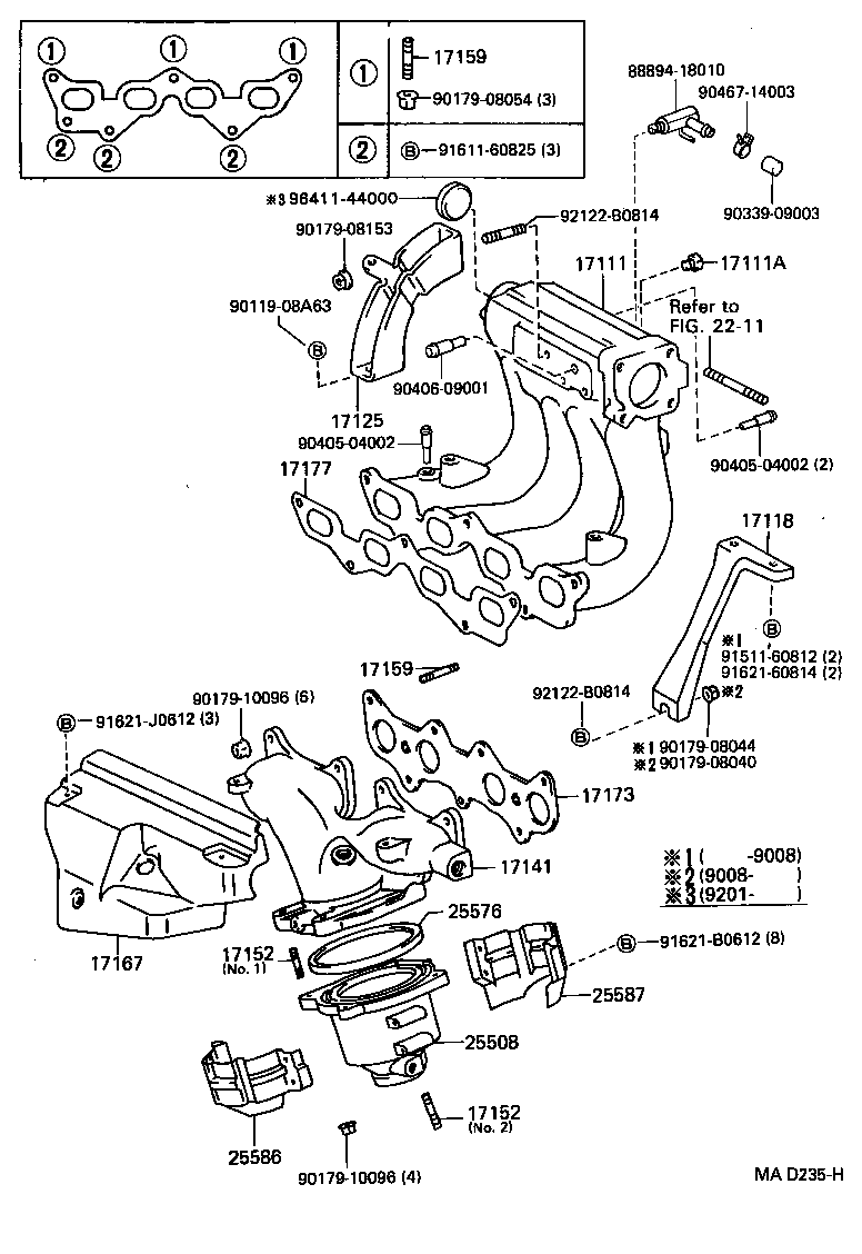 16265-11030 HOSE, INTAKE MANIFOLD WATER product image