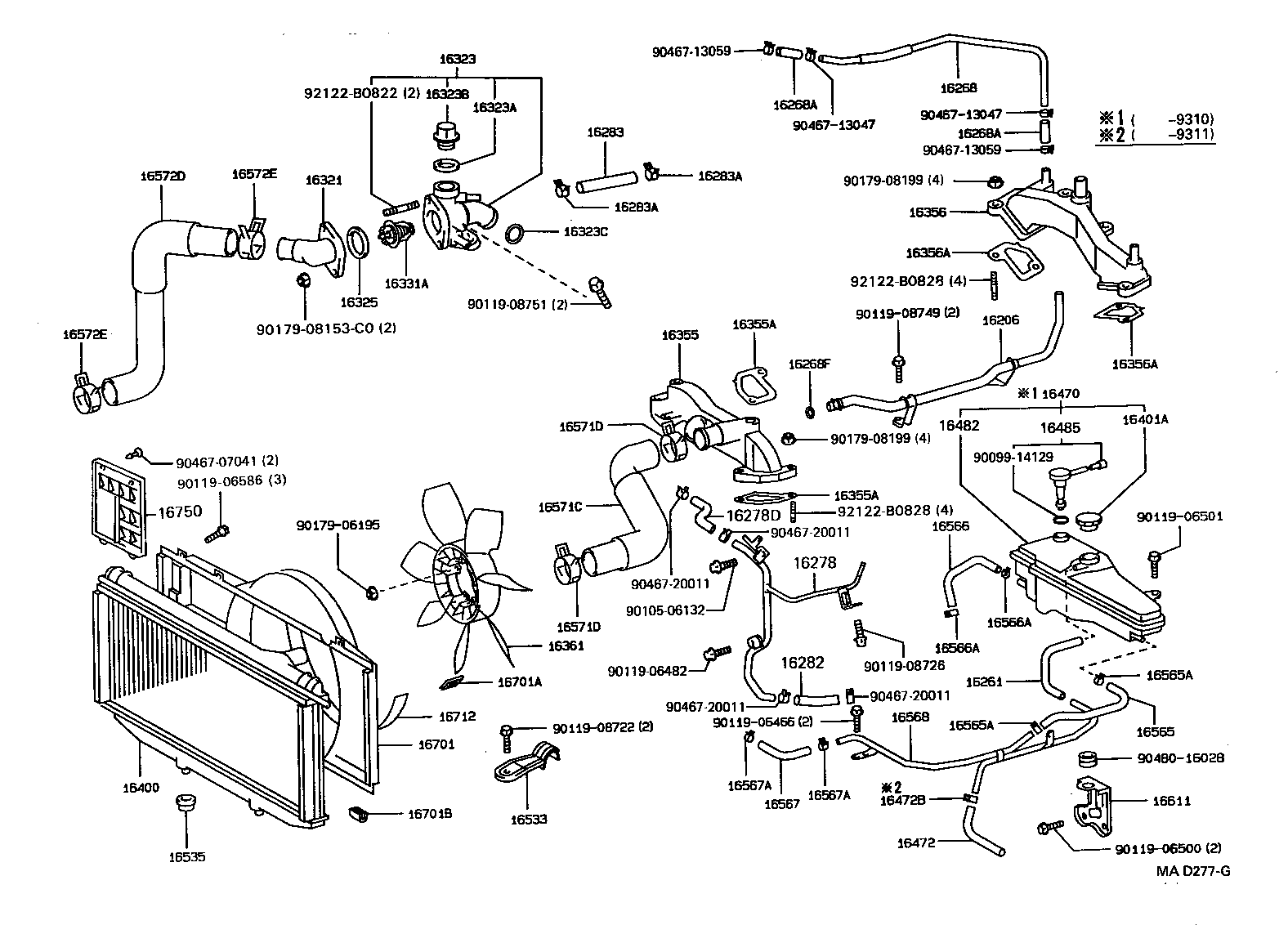 16321-50010 INLET, WATER product image