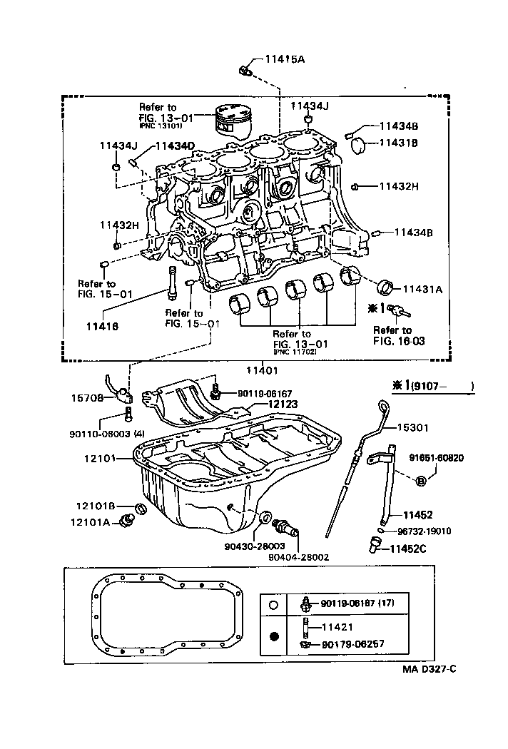 12102-88560 PAN SUB-ASSY, OIL, NO.2 product image