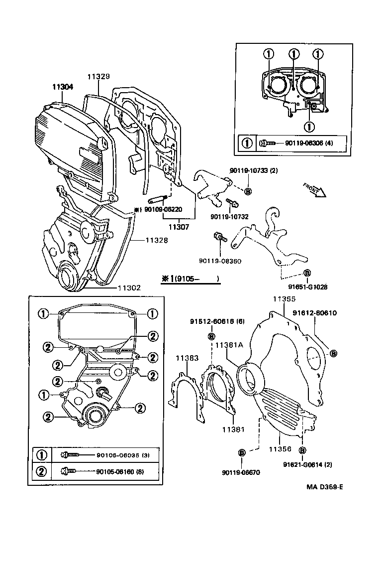 11304-74030 COVER, SUB-ASSY, TIMING BELT, NO.3 product image