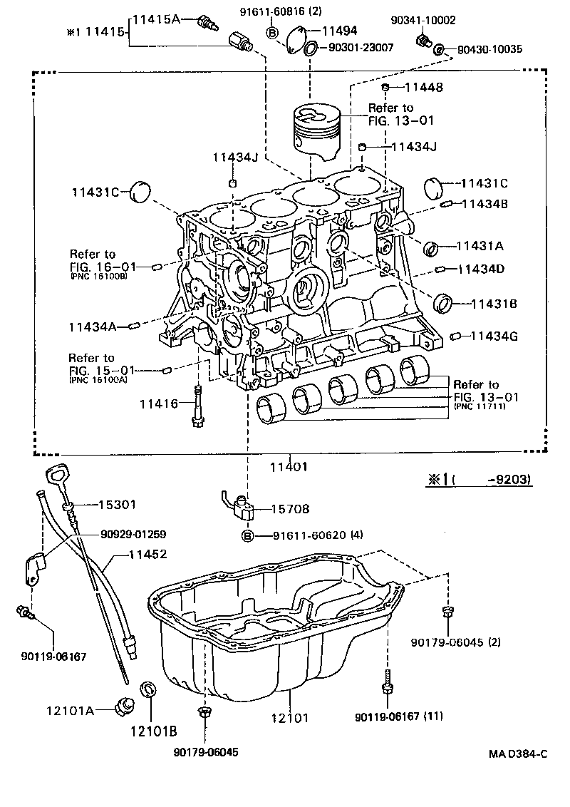 11401-19529 BLOCK SUB-ASSY, CYLINDER product image