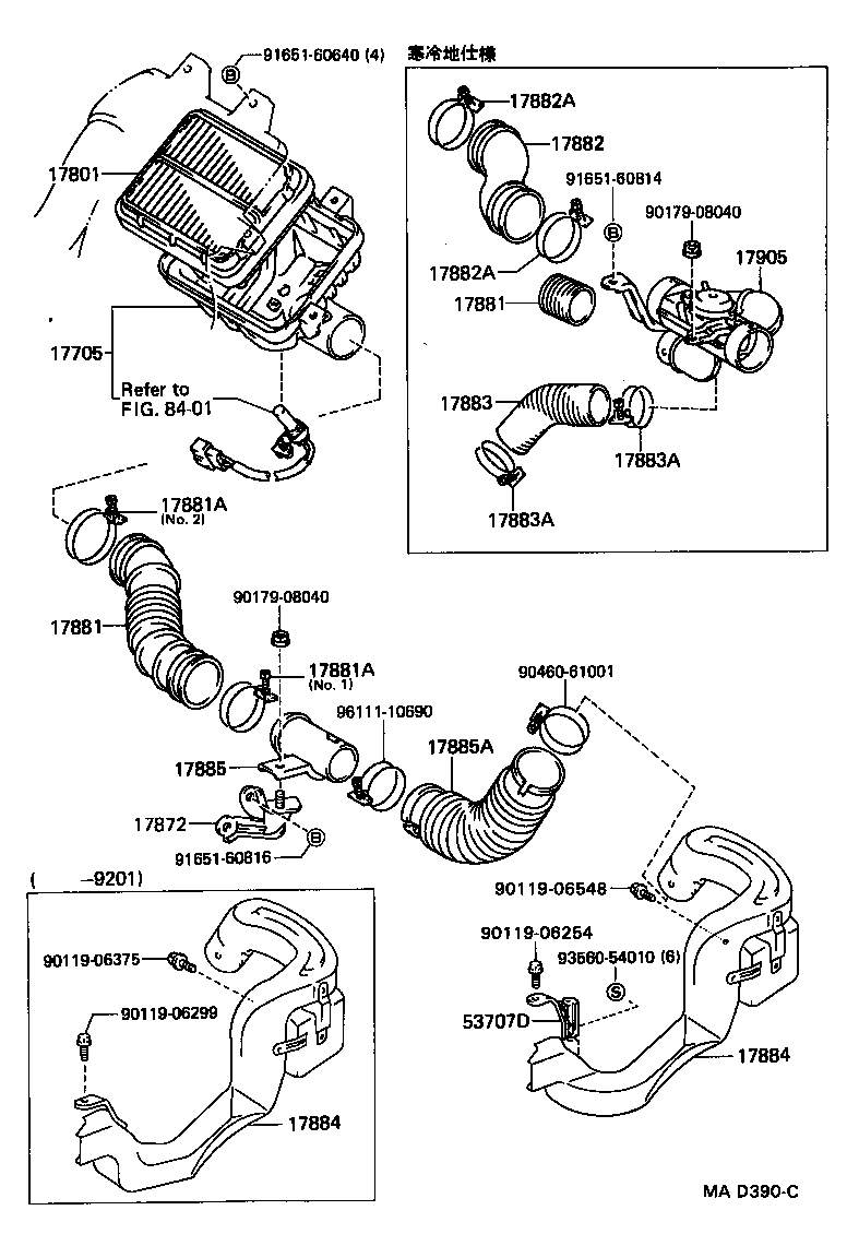 17705-11430 CAP SUB-ASSY, AIR CLEANER product image