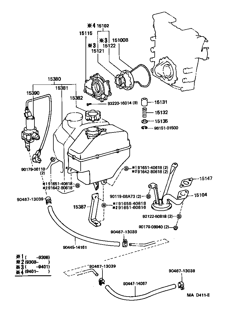 15103-76020 ROTOR SET, OIL PUMP product image