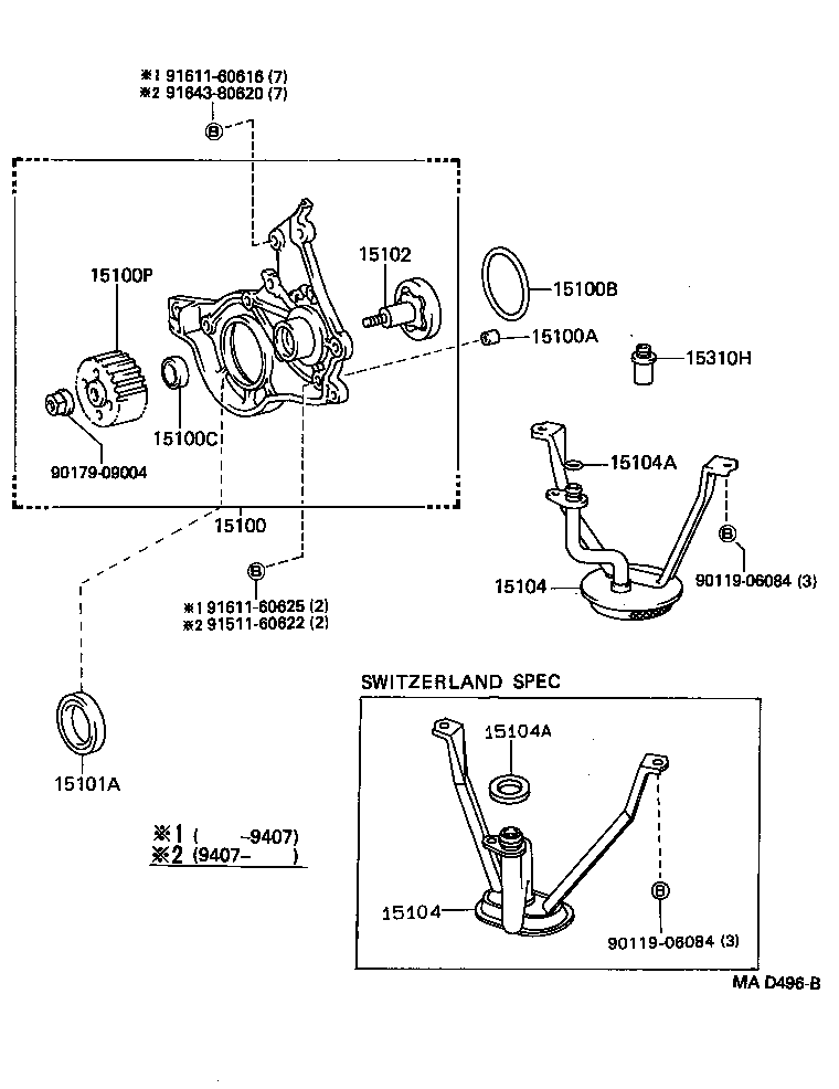 15102-11011 ROTOR SET, OIL PUMP product image