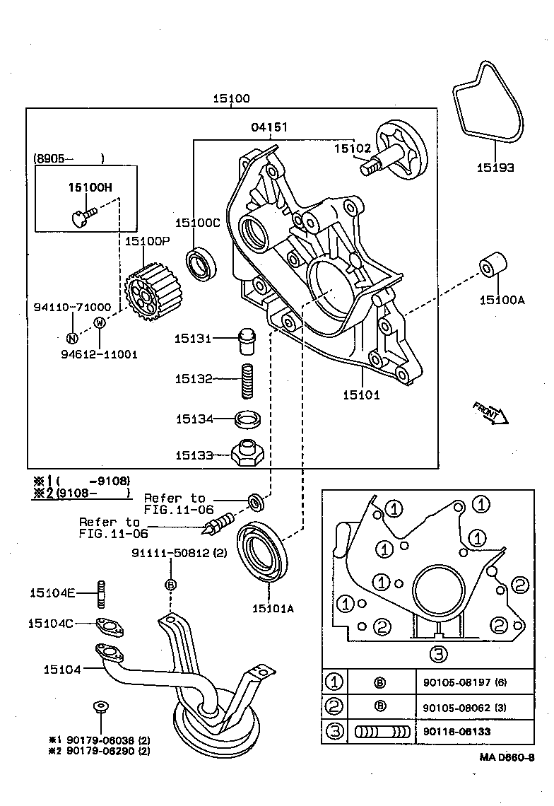 13524-64020 PULLEY, OIL PUMP DRIVE SHAFT product image