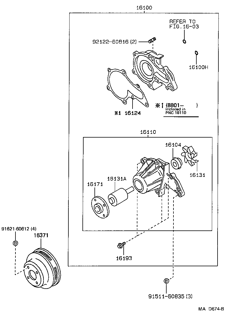 16124-15060 GASKET, WATER PUMP COVER product image