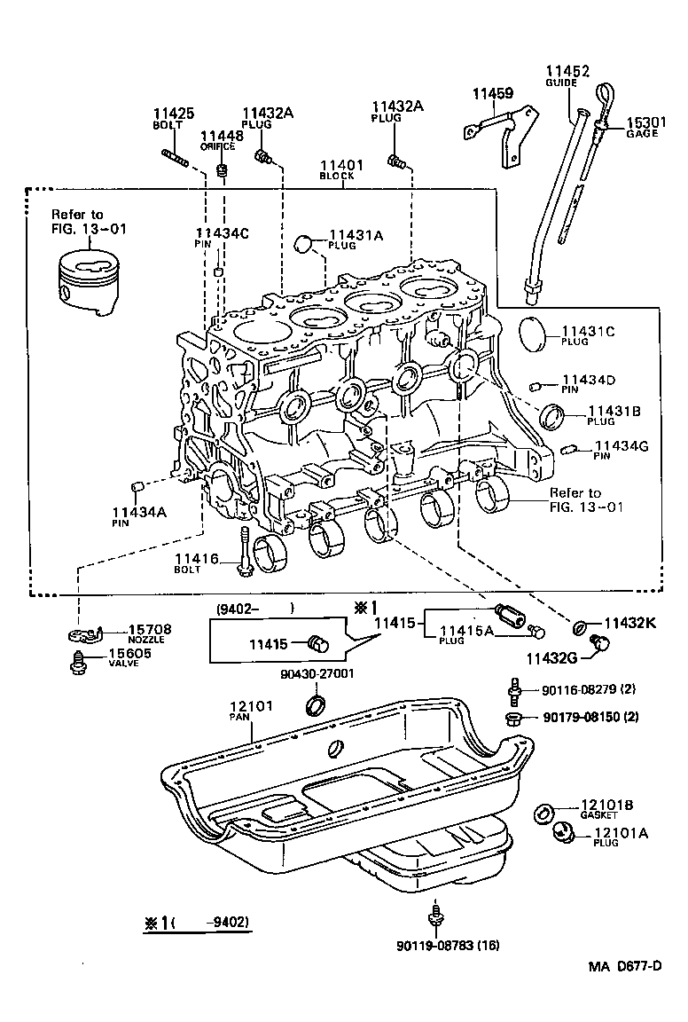 11409-66020 GUIDE, OIL LEVEL GAGE product image