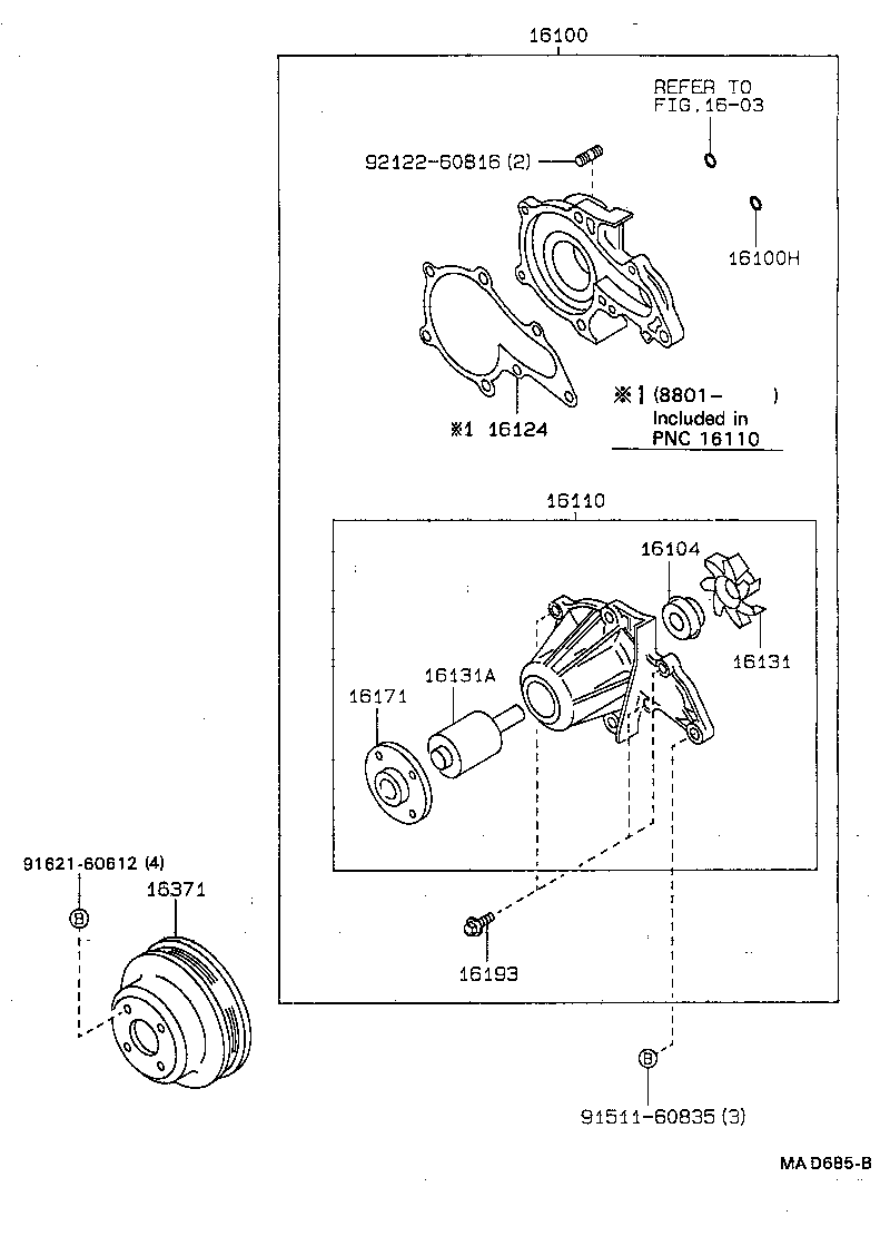 16271-64030 GASKET, WATER PUMP product image