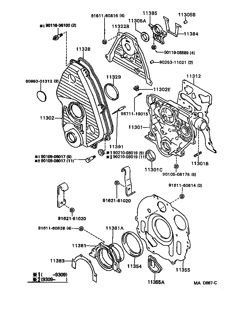 11322-88401 COVER, TIMING BELT, NO.2 product image