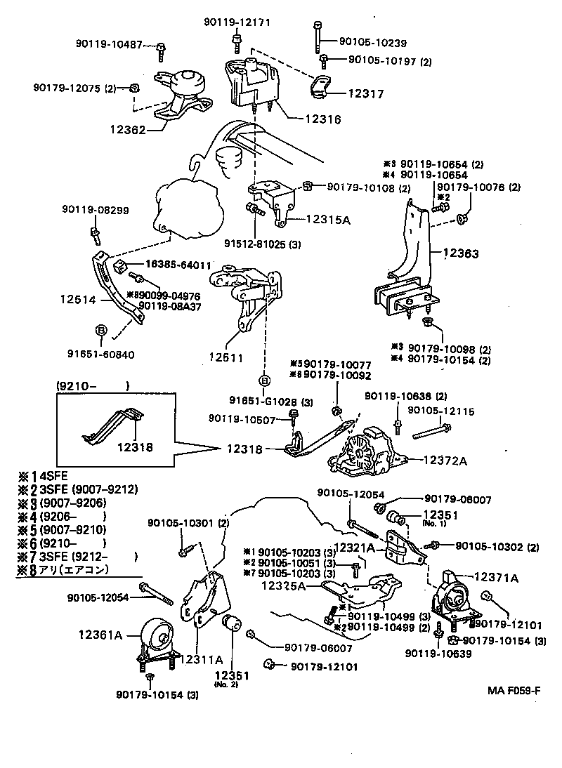 12372-62060 INSULATOR, ENGINE MOUNTING, LH(FOR TRANSVERSE ENGINE) product image