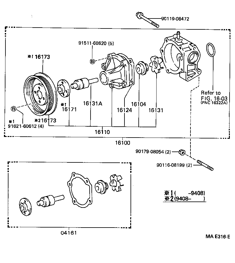 16124-10012 GASKET, WATER PUMP COVER product image