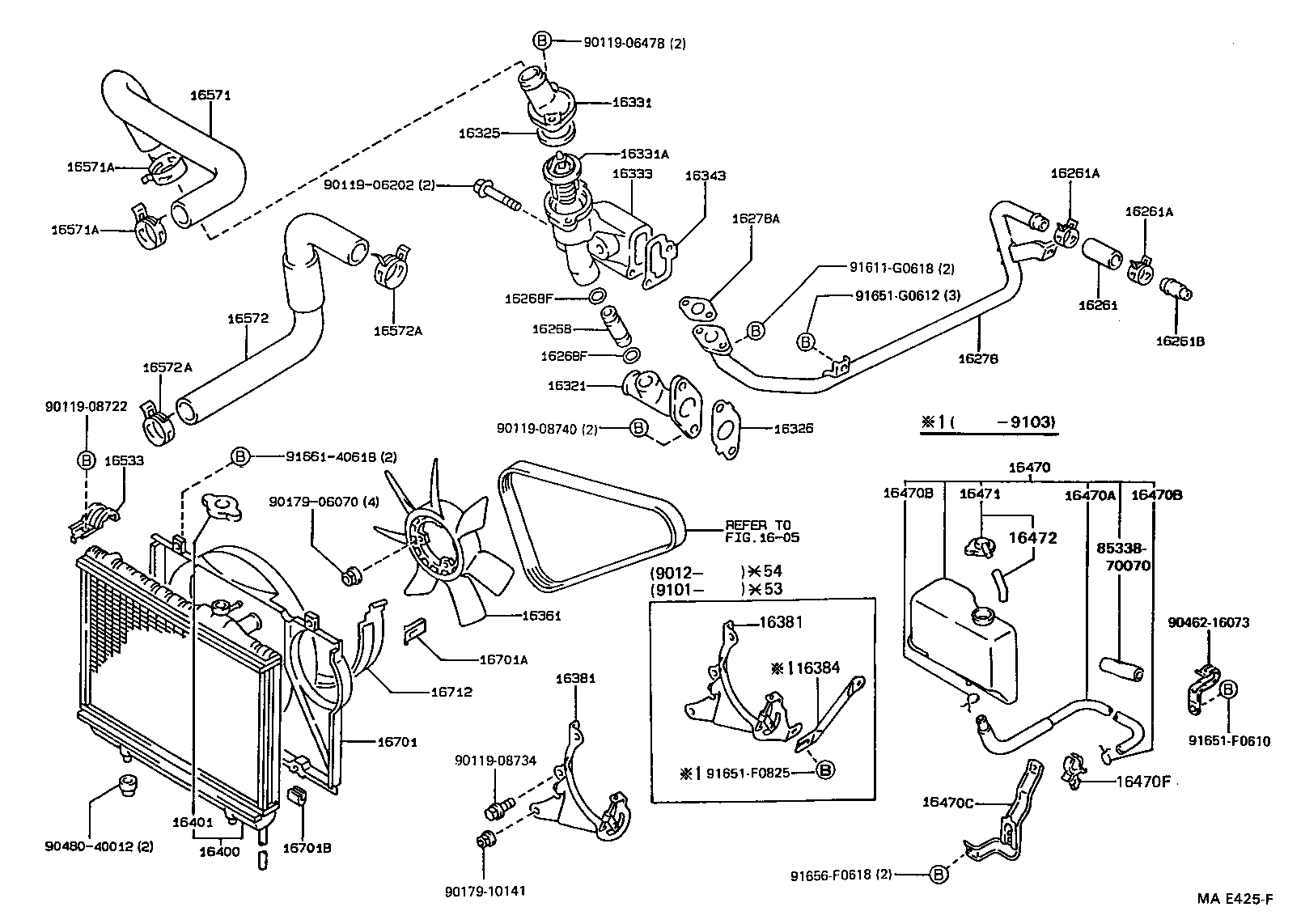 16321-88400 INLET, WATER product image