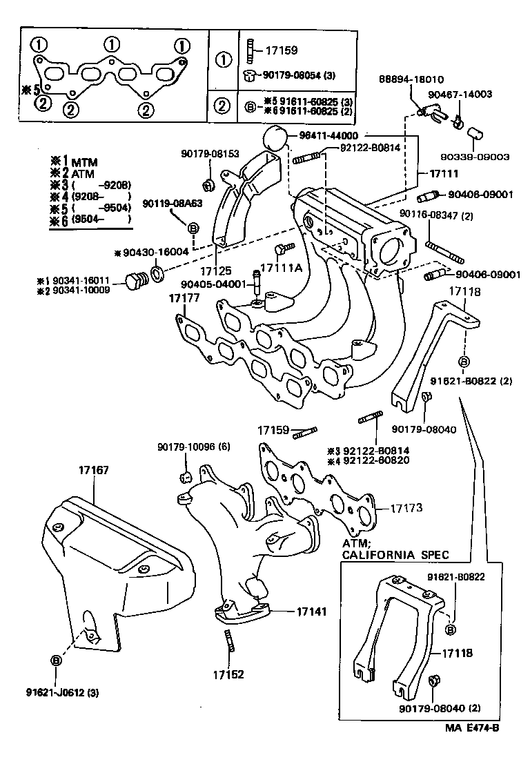 17141-11240 MANIFOLD, EXHAUST product image