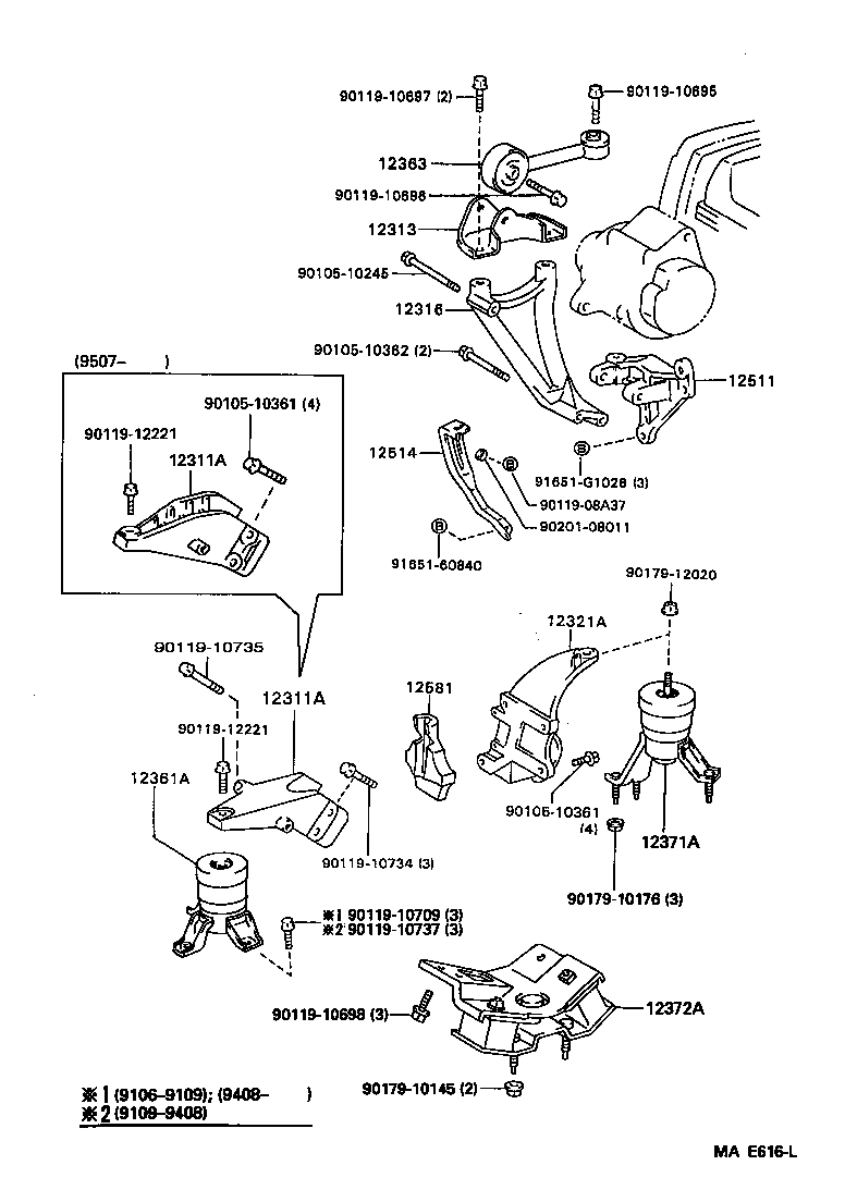 12372-62070 INSULATOR, ENGINE MOUNTING, LH(FOR TRANSVERSE ENGINE) product image