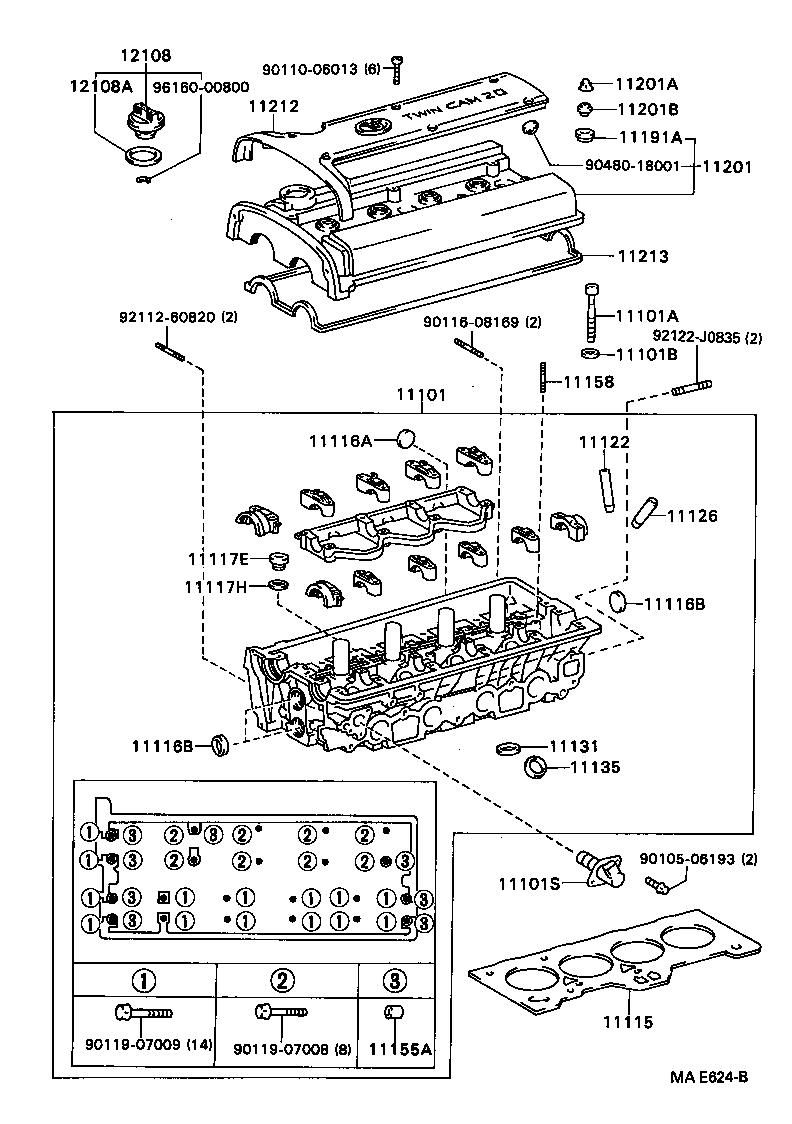 11122-16030 BUSH, INTAKE VALVE GUIDE product image