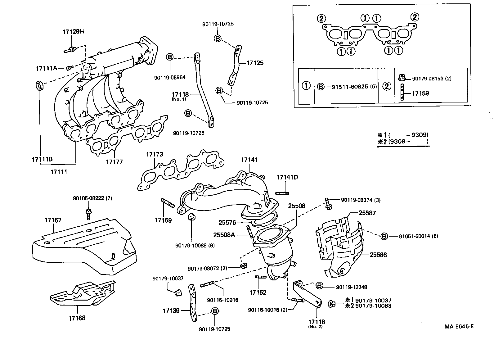 17101-20010 MANIFOLD, INTAKE product image