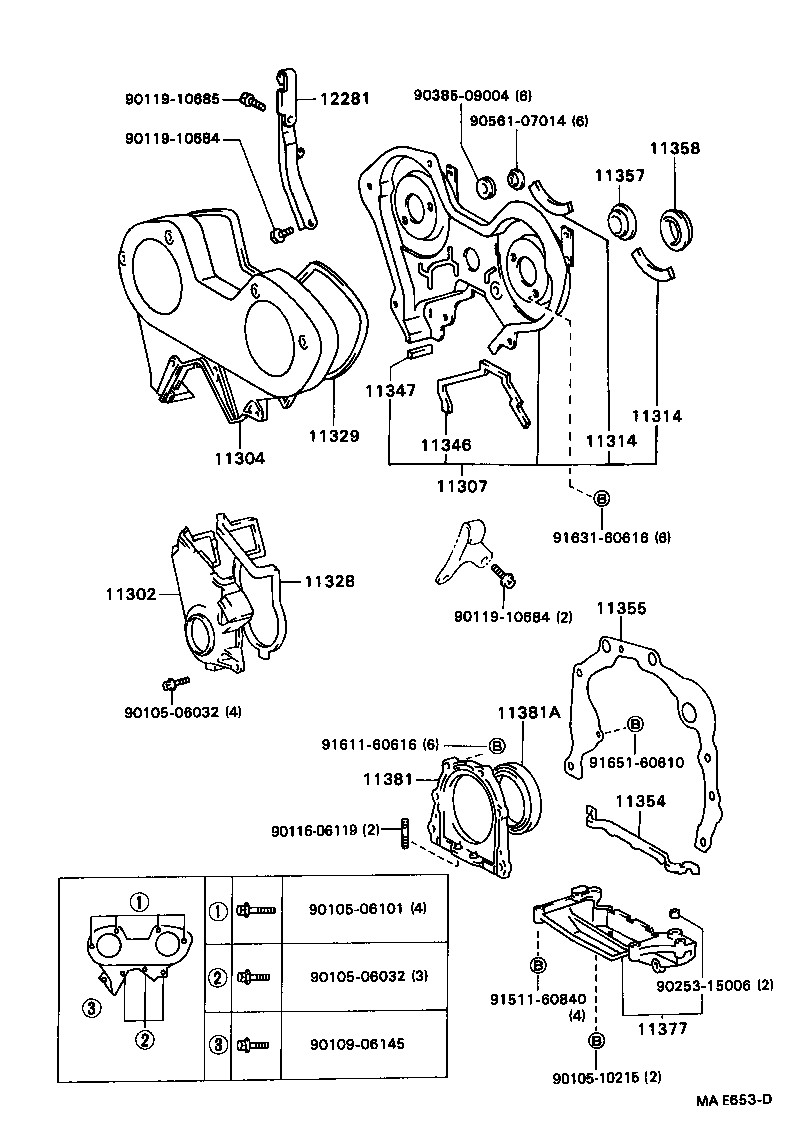 11328-03020 GASKET, TIMING GEAR OR CHAIN COVER product image