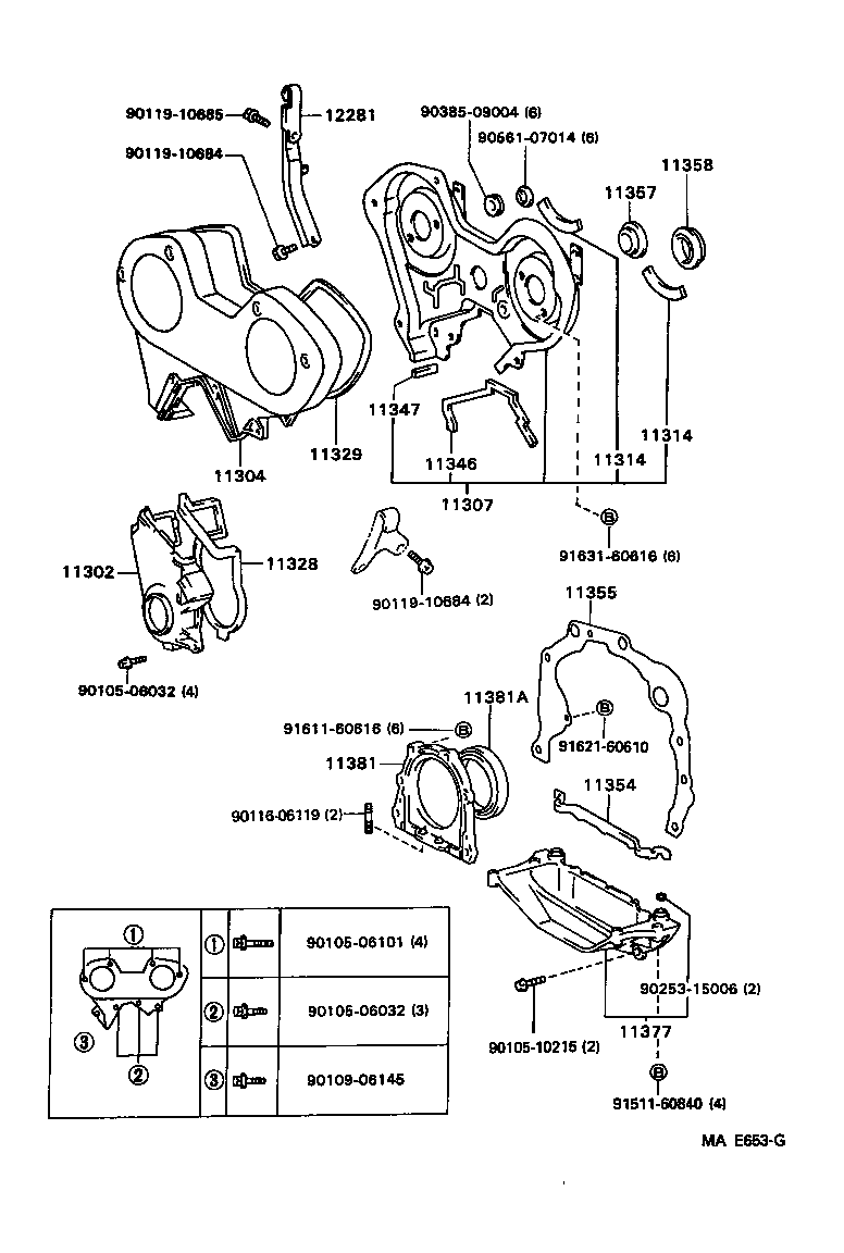 11303-62040 COVER, TIMING CHAIN OR BELT, NO.2 product image
