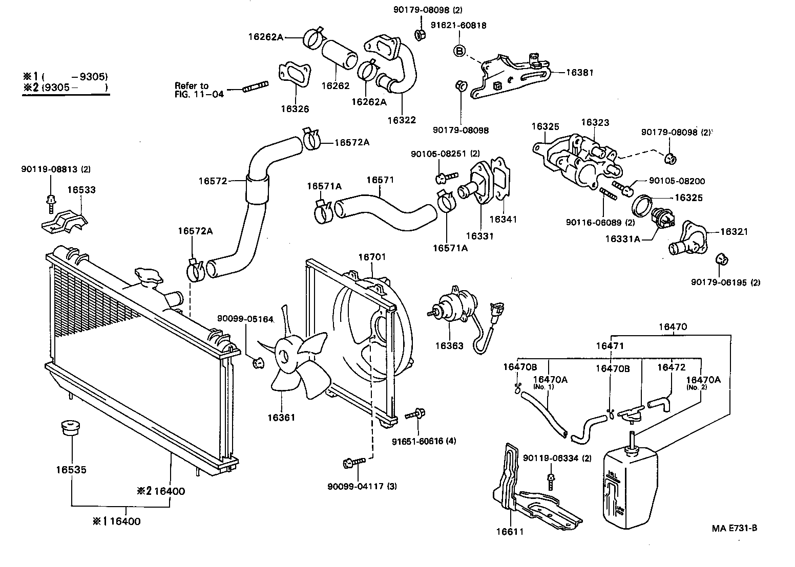 16323-16130 HOUSING, WATER INLET product image