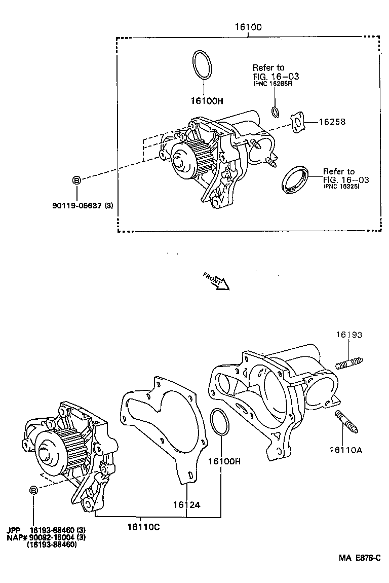 16100-69335 PUMP ASSY, ENGINE WATER product image