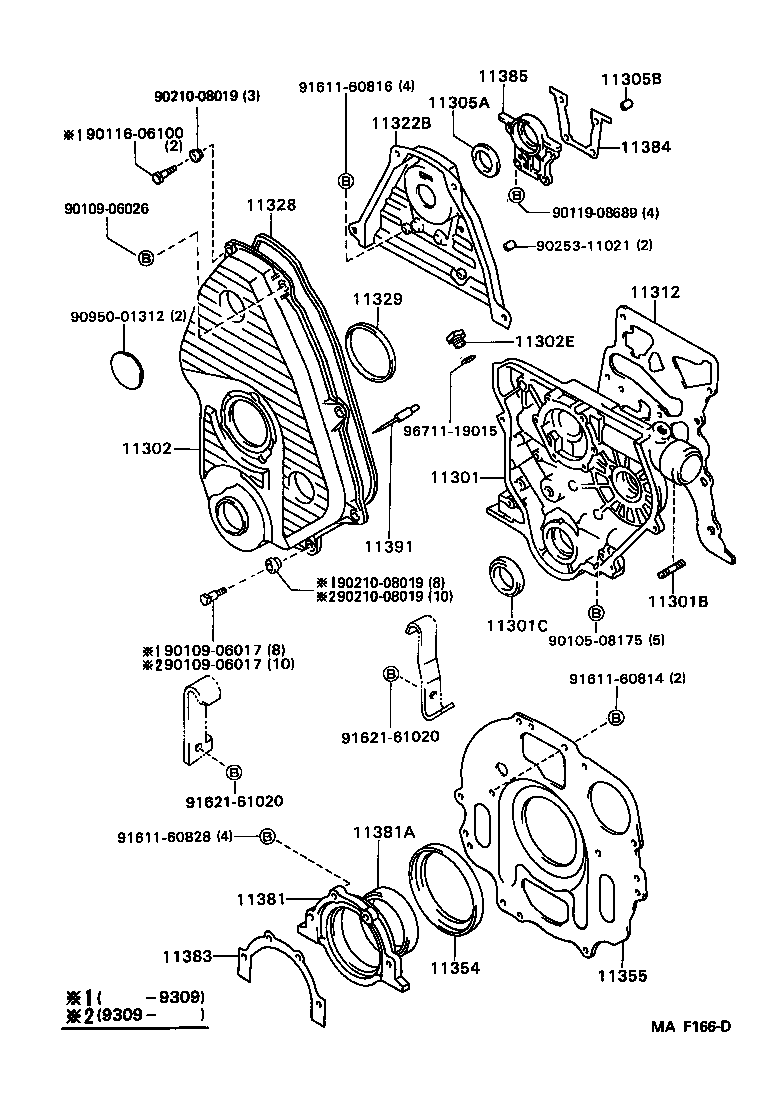 11302-46030 COVER, TIMING BELT, NO.1 product image